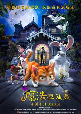 夫人