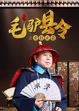 久久99亚洲精品久久久久电影